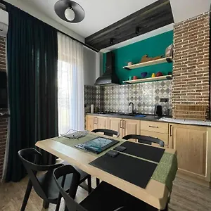 Cozy Centre Тбилиси